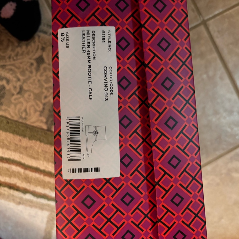 Tory Burch Brown Miller 45mm bootie boot . Pink and Black Geometric Box and bag